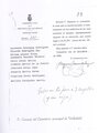 Documento: Orden del Gobernador